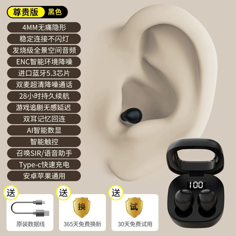 Mini Invisible True Wireless Earbuds – Bluetooth 5.3, 8Hr Battery